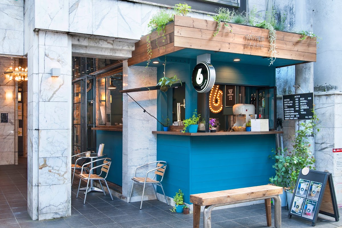 standsix/GATHER out of time