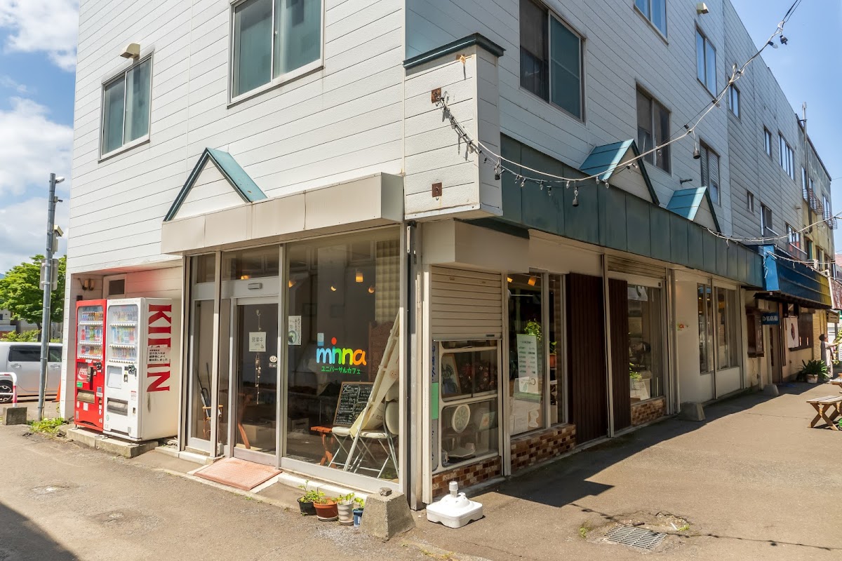 ユニバーサルカフェminna