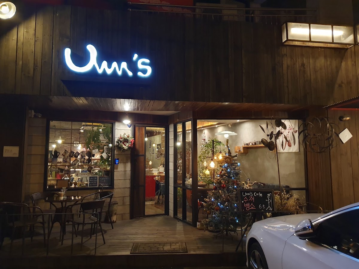 Um's Cafe