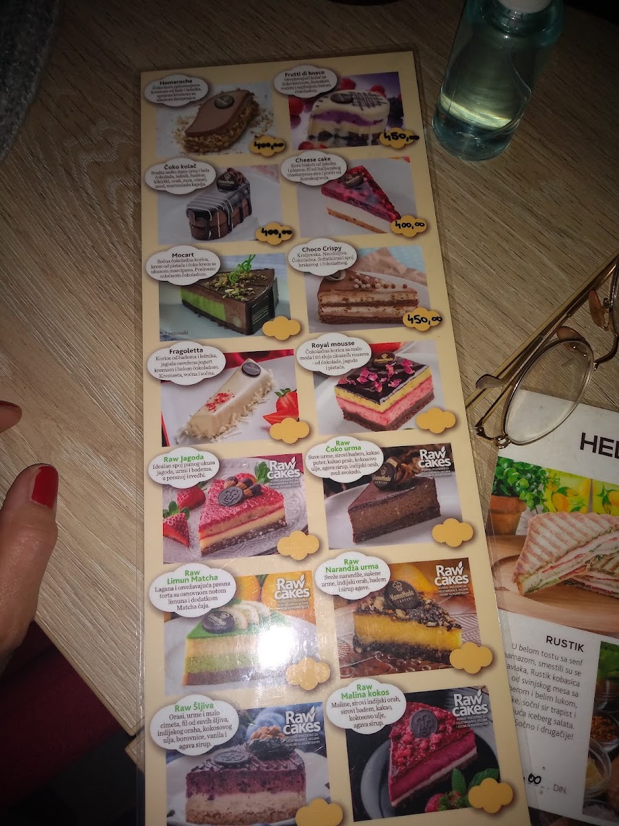 STRUCTOR art caffe - 1