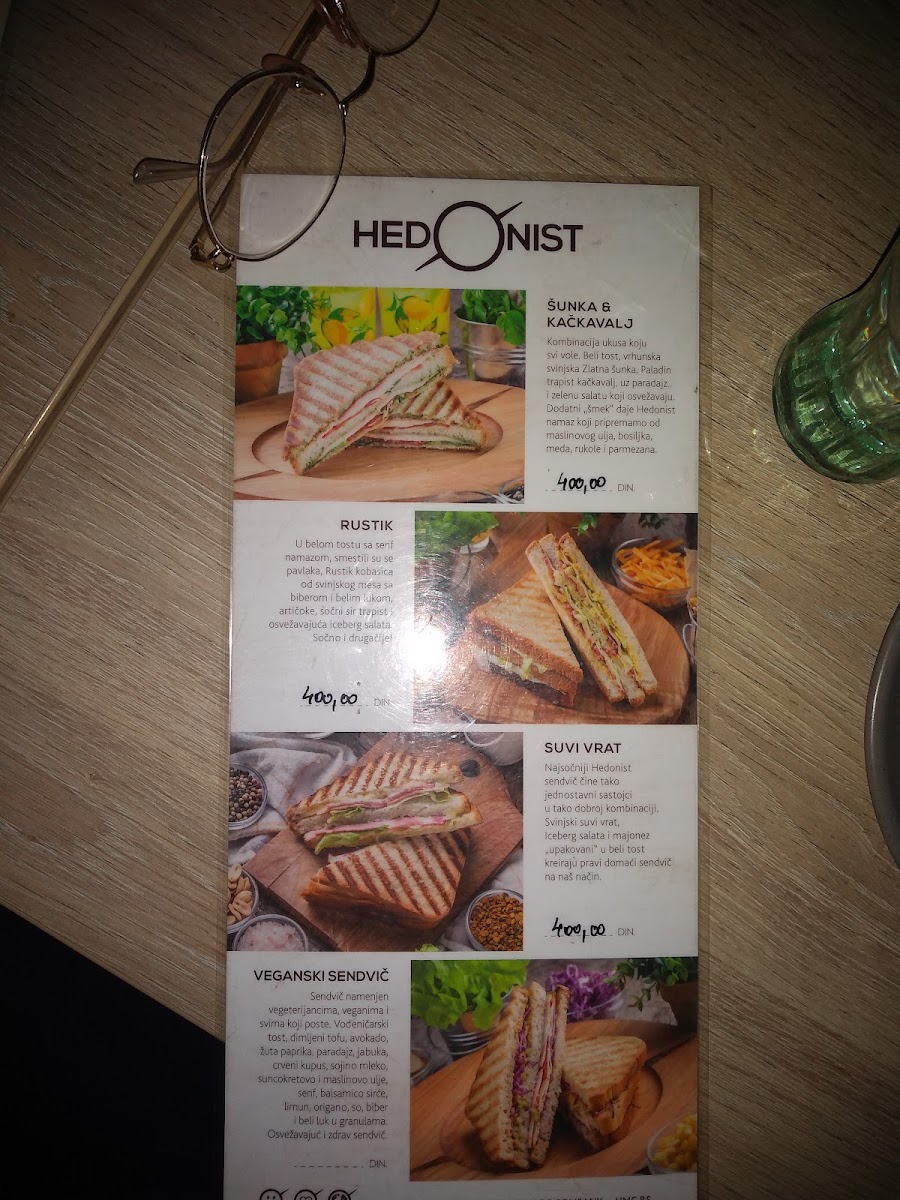 STRUCTOR art caffe - 3