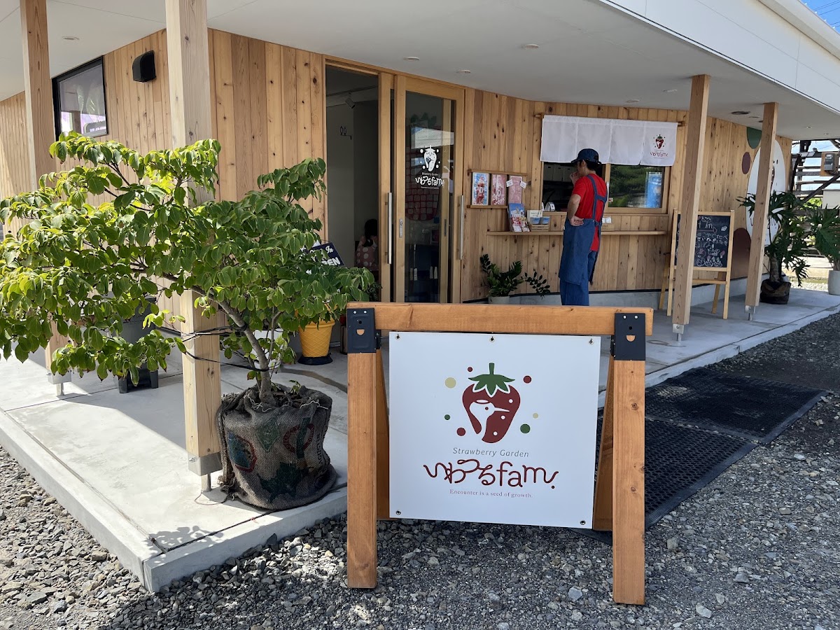 Strawberry Garden いわつるfam カフェスタンド