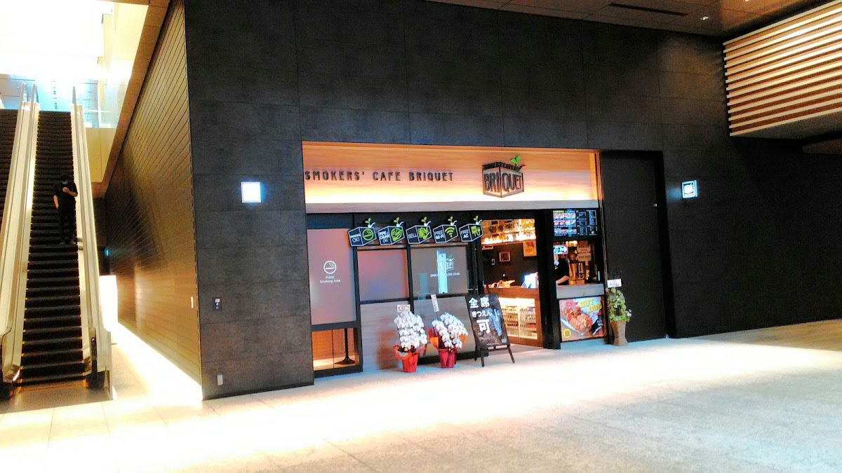 Smokers' Cafe Briquet