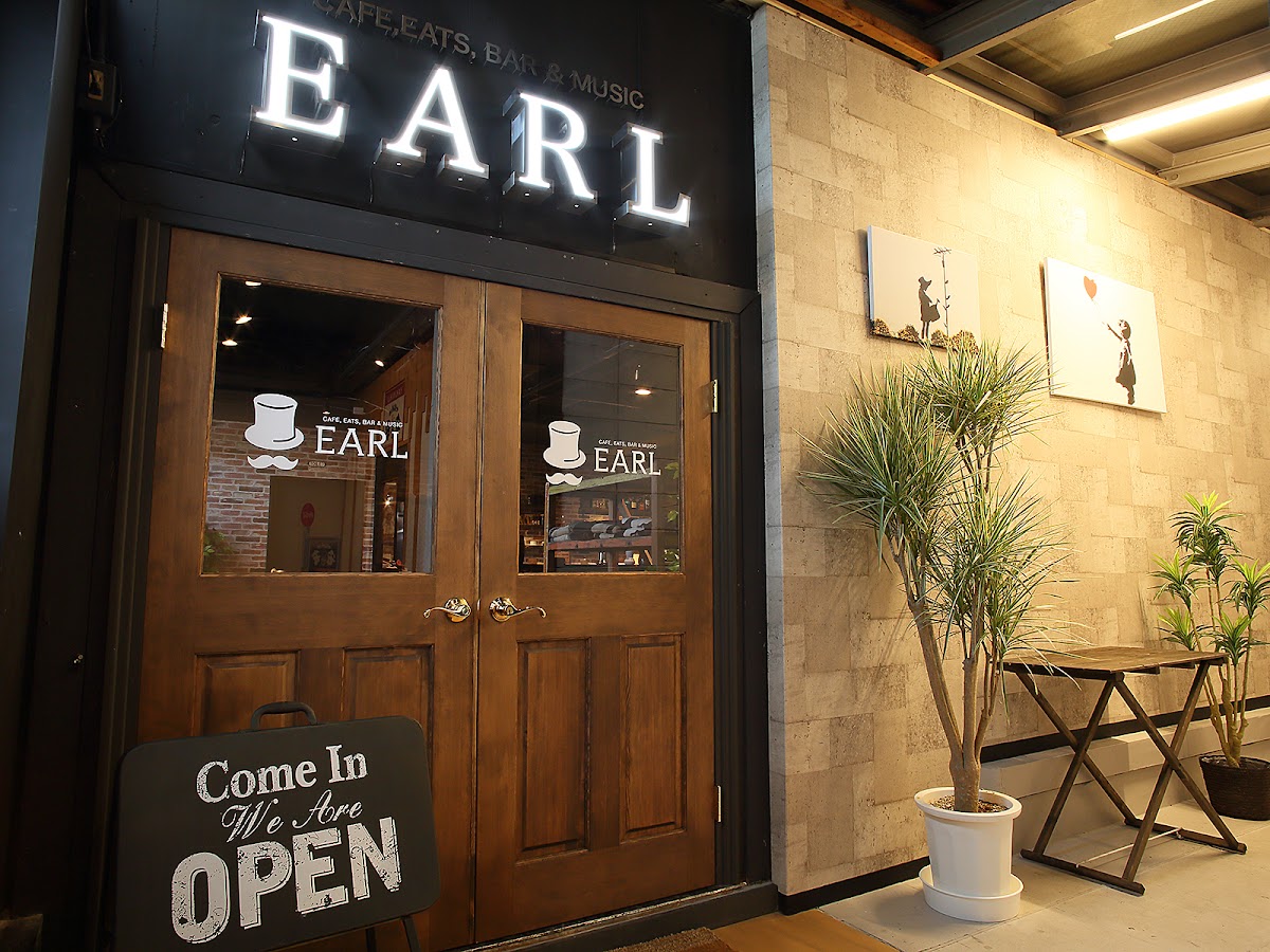 Earl Cafe