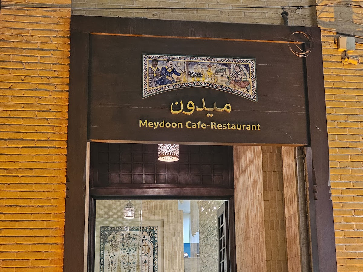 Meydoon Cafe