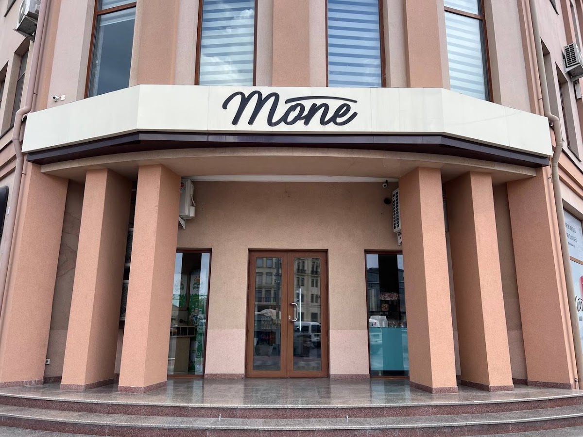 Mone cafe & bakery