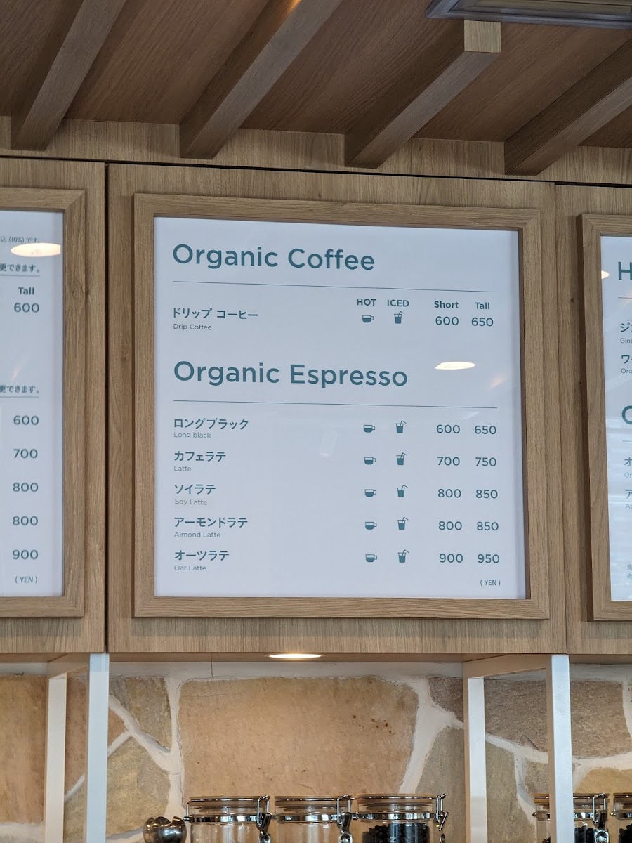 LEAF&BEAN(リーフアンドビーン) - 4