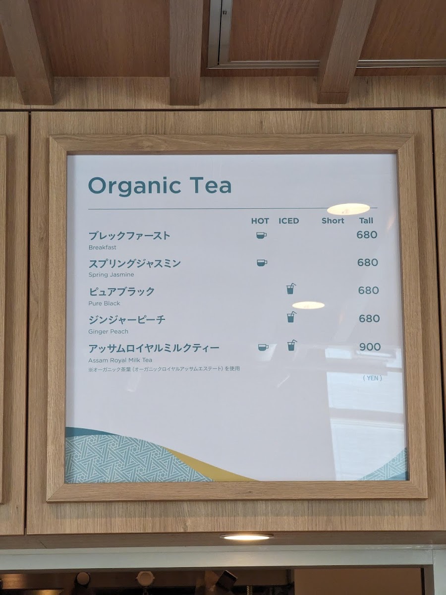 LEAF&BEAN(リーフアンドビーン) - 5