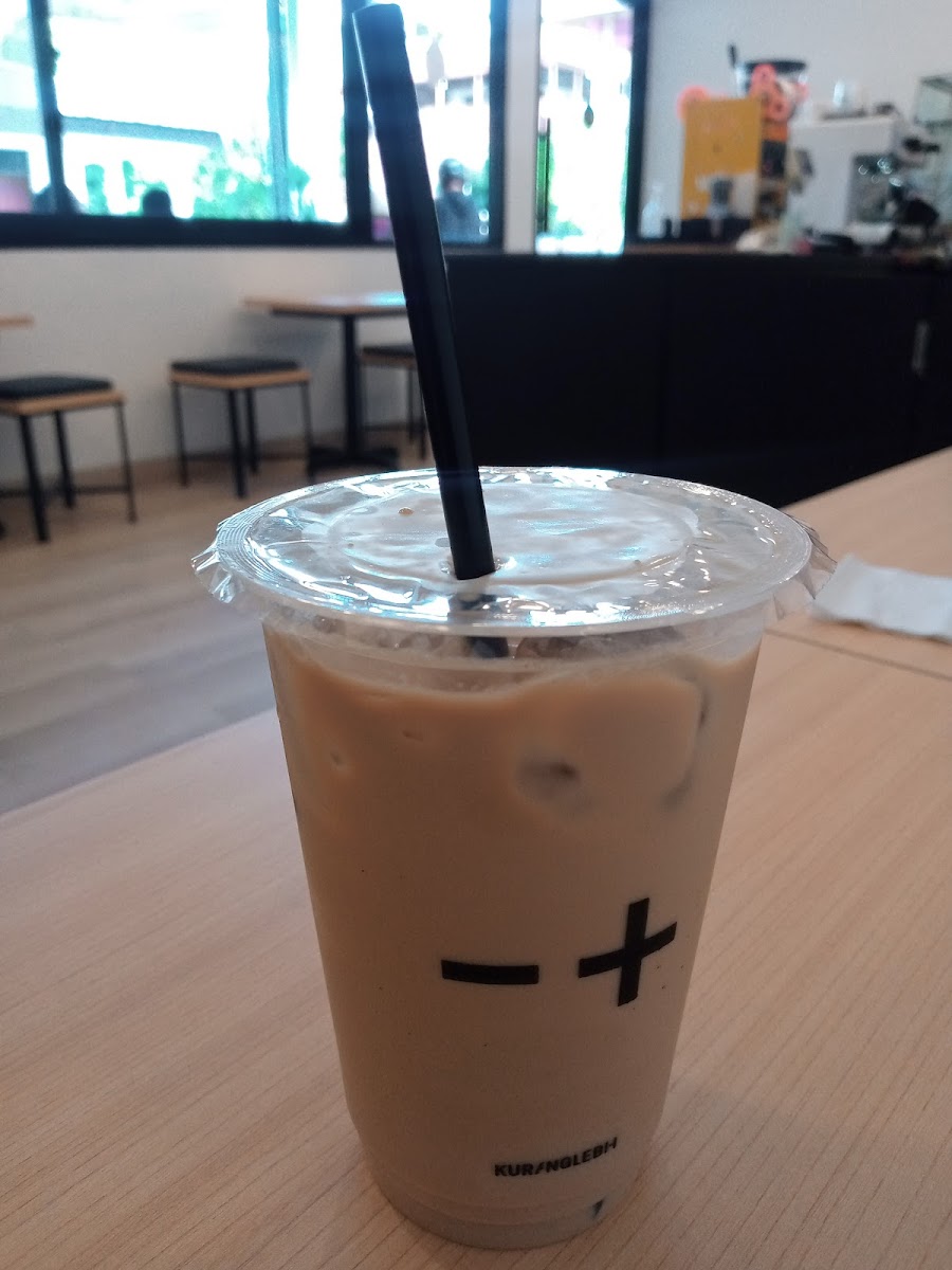 Kopi KurangLebih Ambon - 7