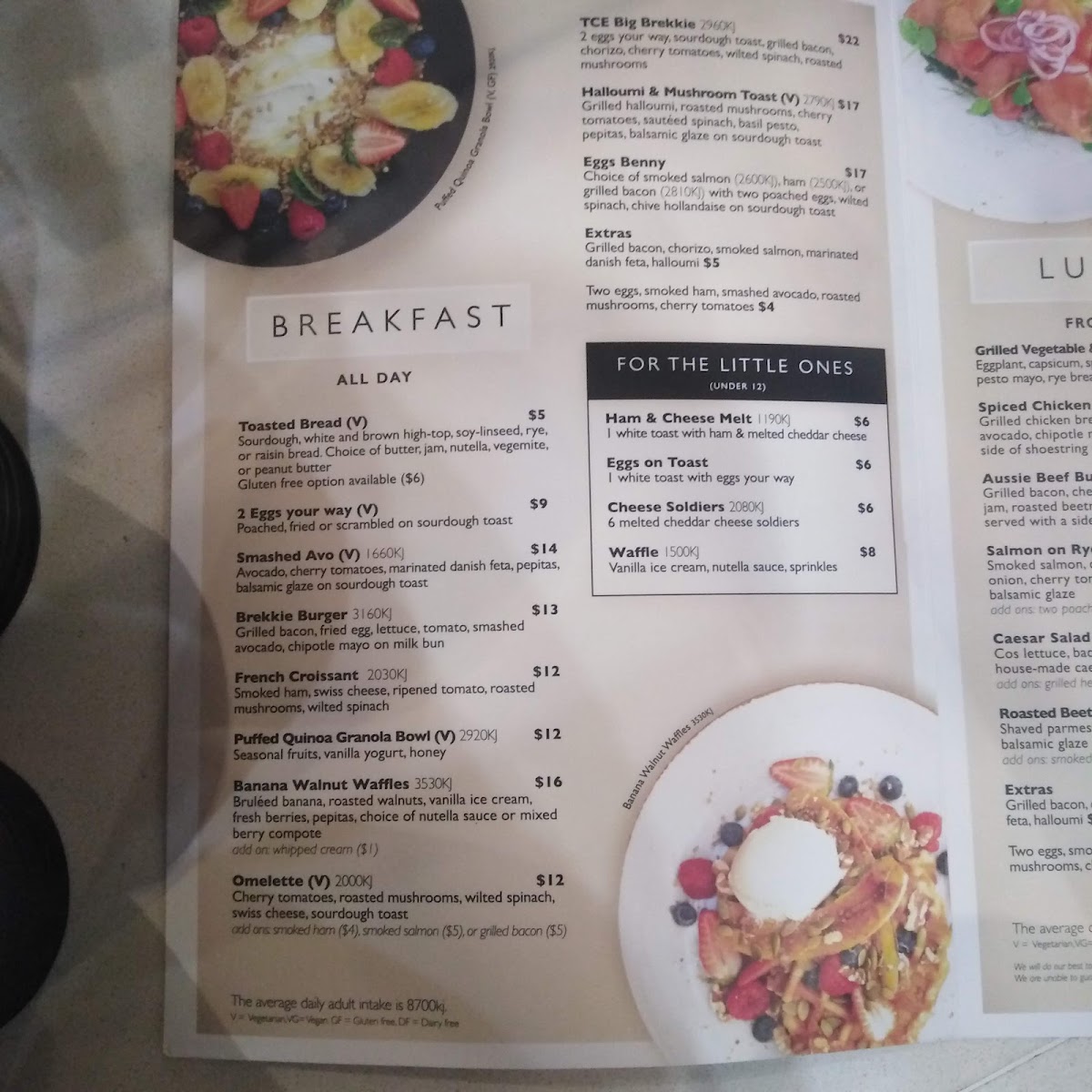 The Coffee Emporium Liverpool - 3