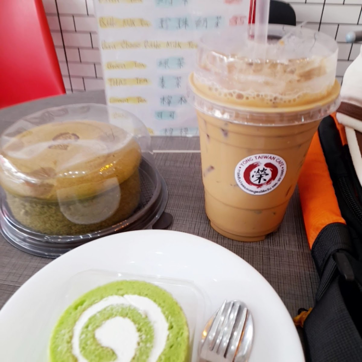 YONG Taiwan Cafe หยง ไต้หวัน คาเฟ่ - 2