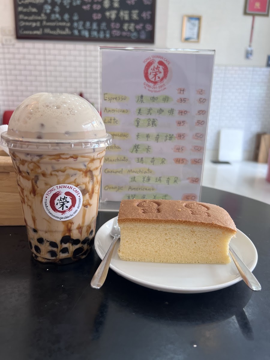 YONG Taiwan Cafe หยง ไต้หวัน คาเฟ่ - 9