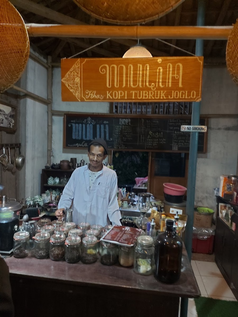 Museum MULIH (Musang Luwak Indonesia Harum)