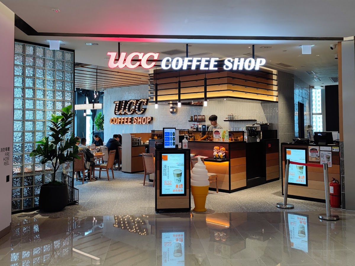 UCC Coffee Shop (The Twins)