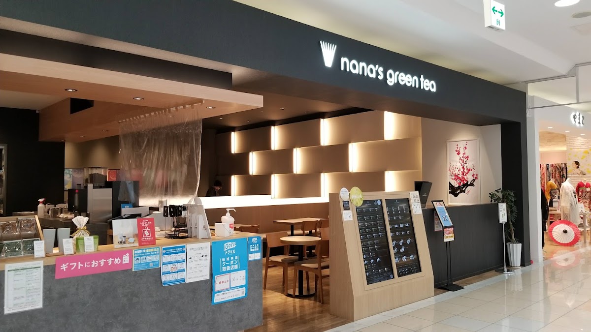 nana ' s green tea Ionmorukurashikiten