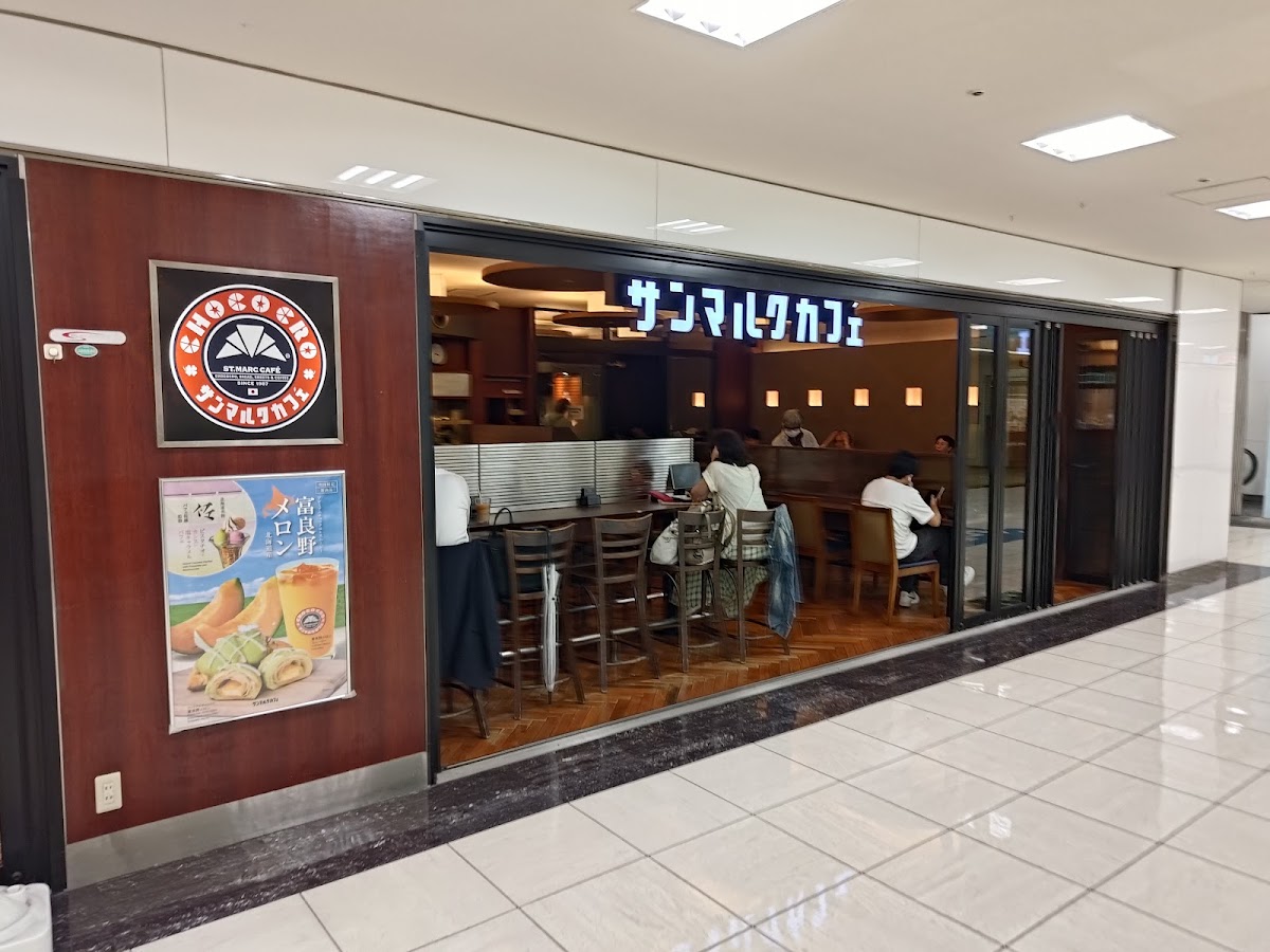 Saint Marc Cafe - Osaka OMM Building