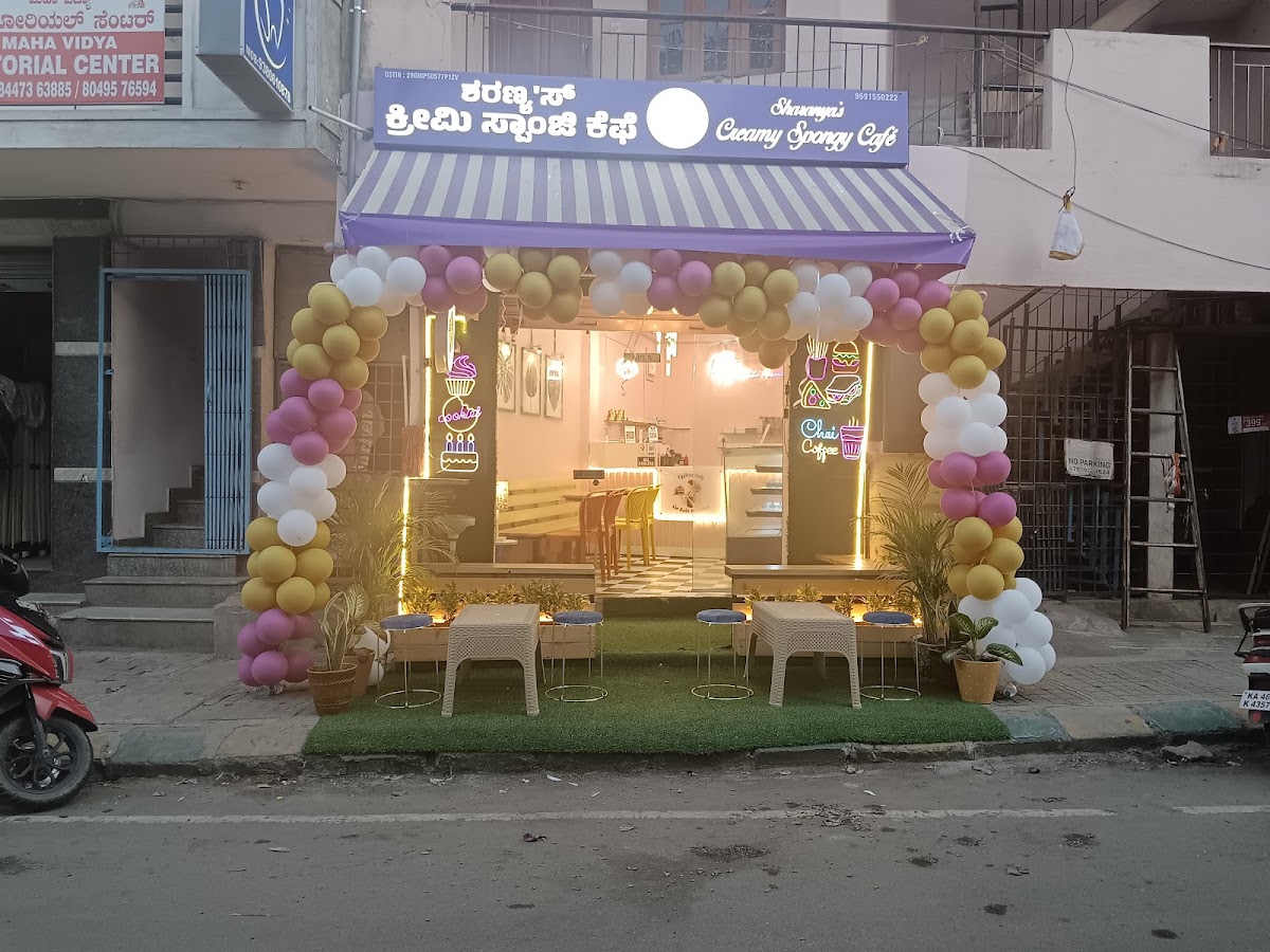 Sharanya's Creamy Spongy Cafe