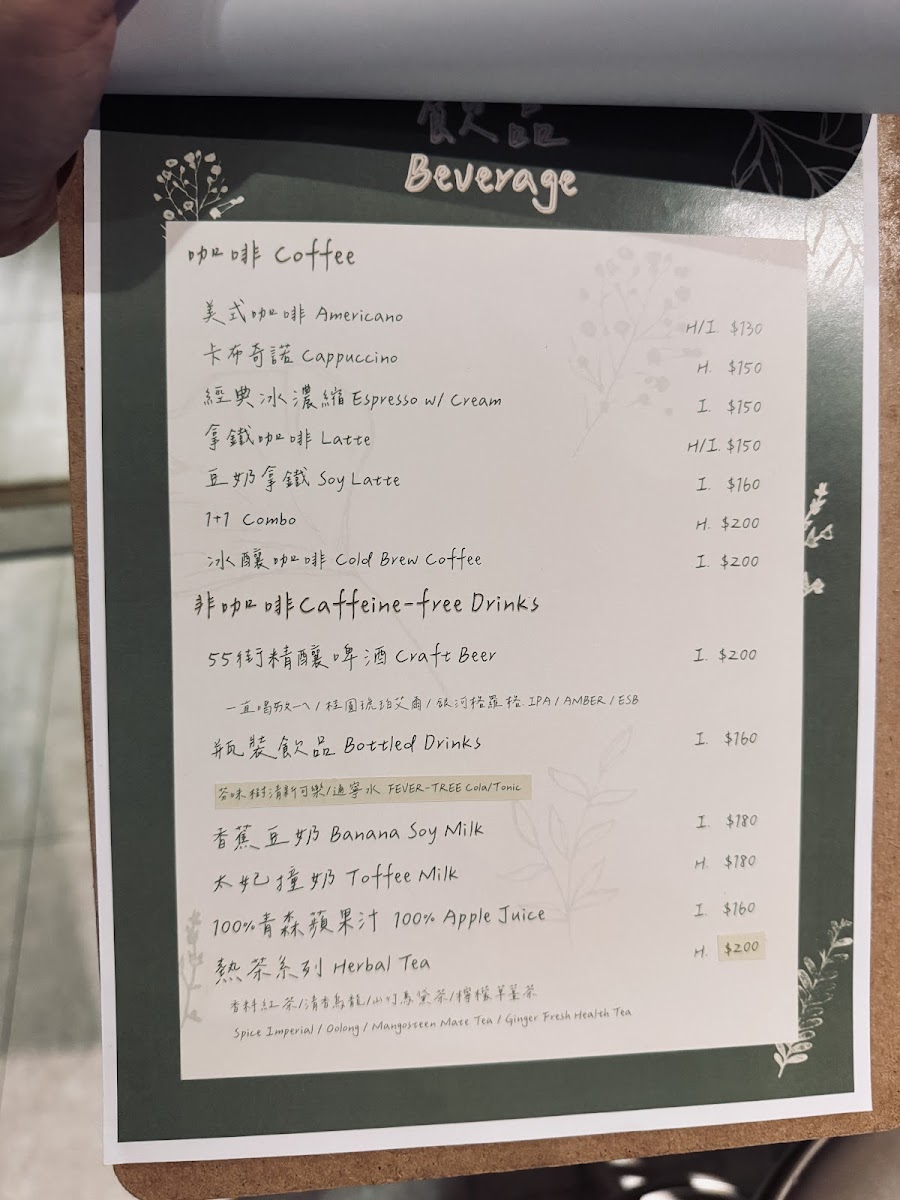 Urban Canyon by Brown Study - 5