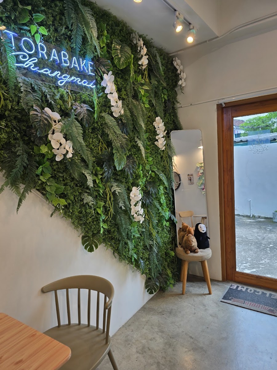 TORA BAKE トラ•ベイク : Homemade Pastry & Coffee Shop - 3