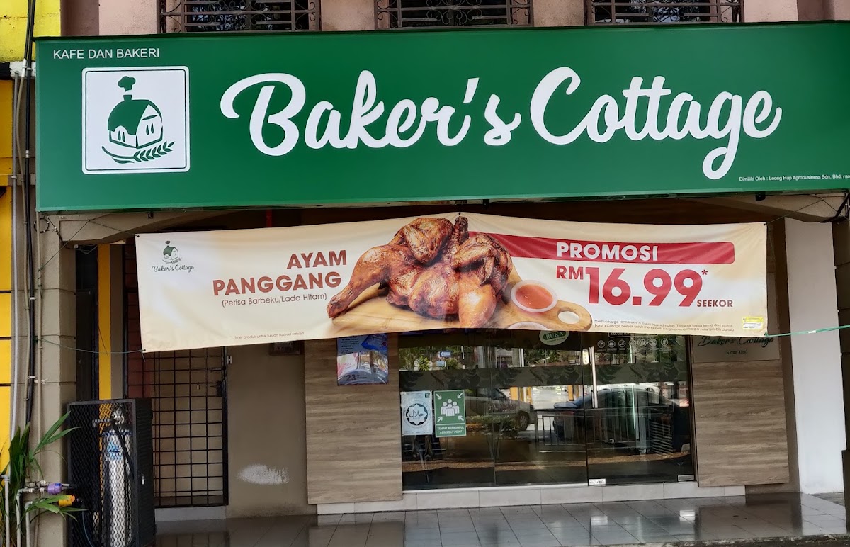 Baker's Cottage • Kota Fesyen MITC