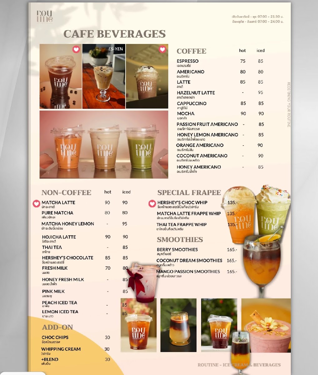 ROUTINE - ice cream & beverages - 2