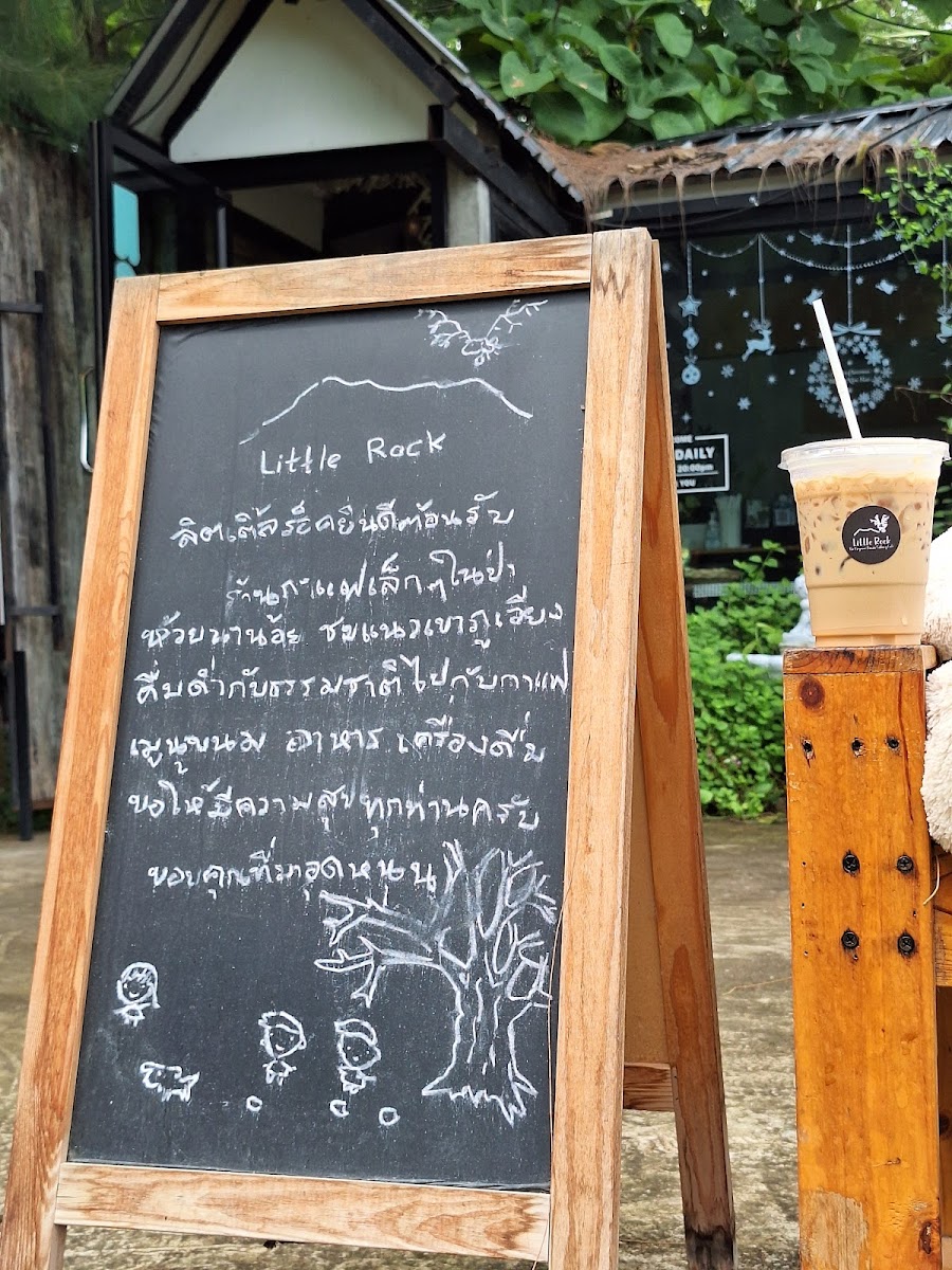 Little Rock Cafe' - 10