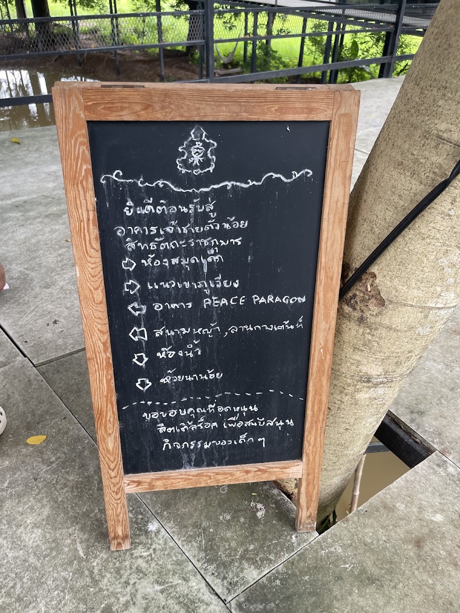 Little Rock Cafe' - 9