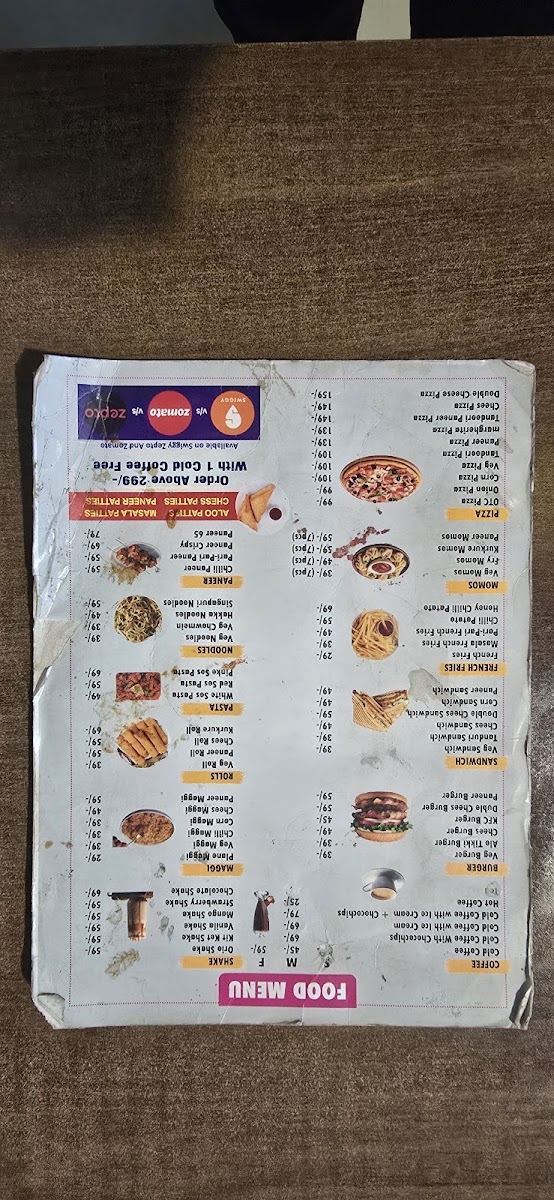 SHRI RAM BAKERS & CAFE - 1