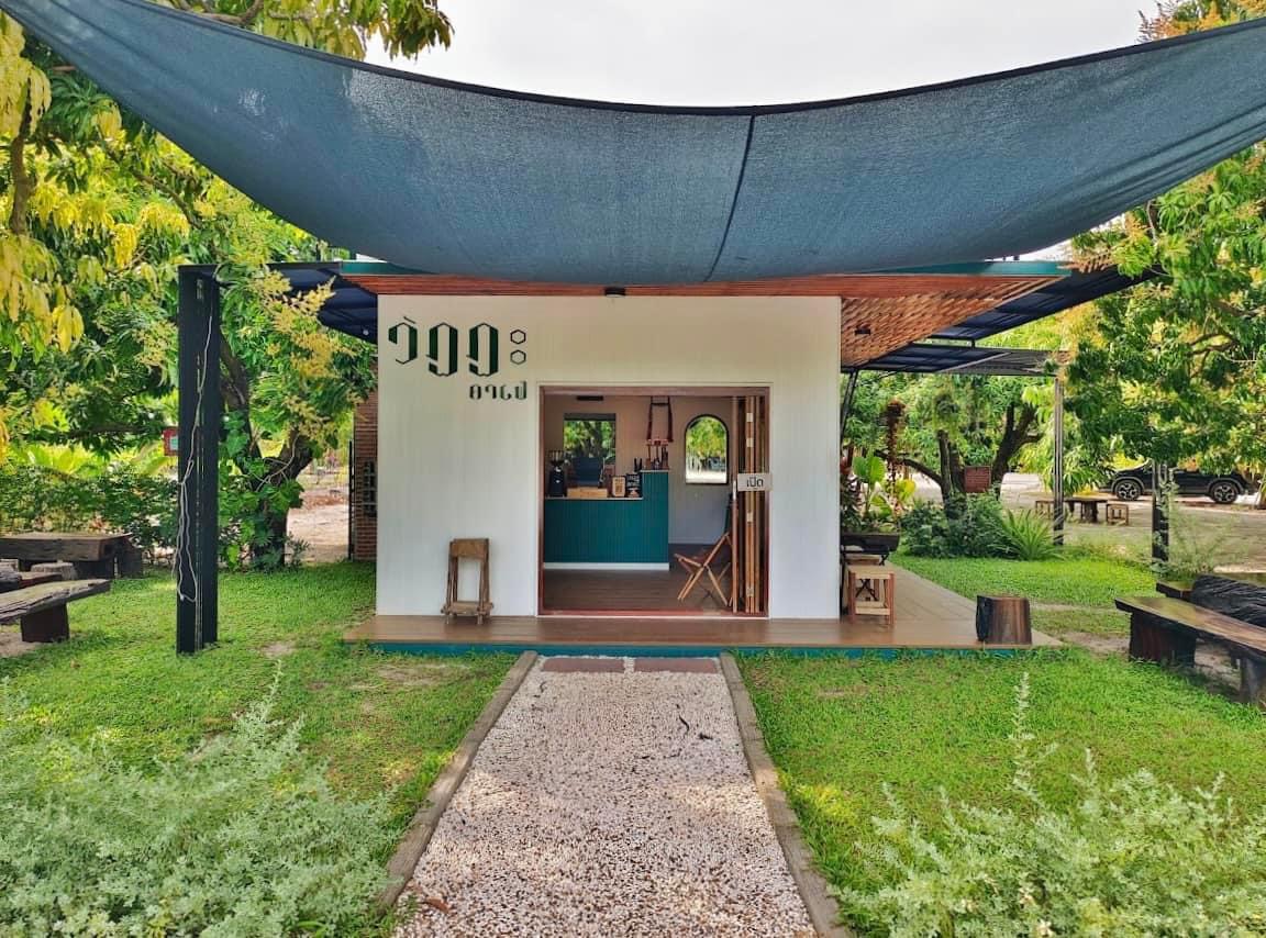 วัฏฏะคาเฟ่ • WATTA CAFE - 3