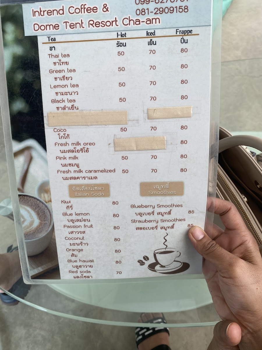 Intrend Coffee & Dome Tent Resort - 2