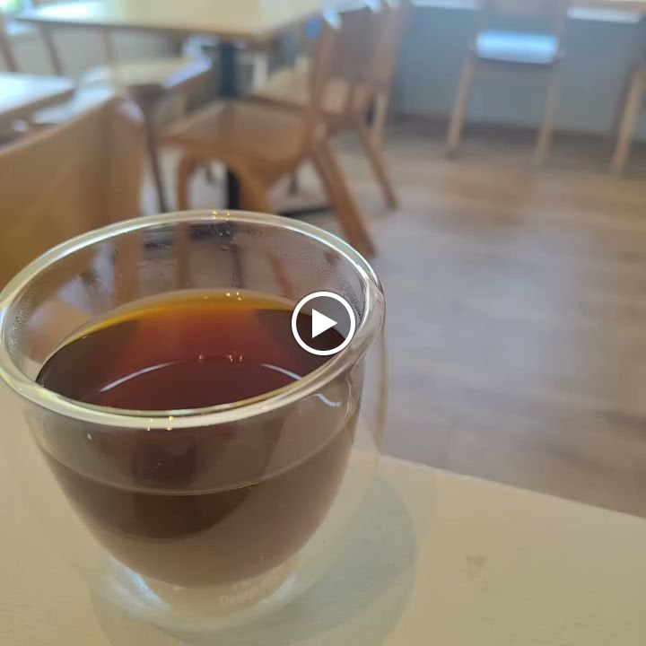 Coffee KOBAN - 2