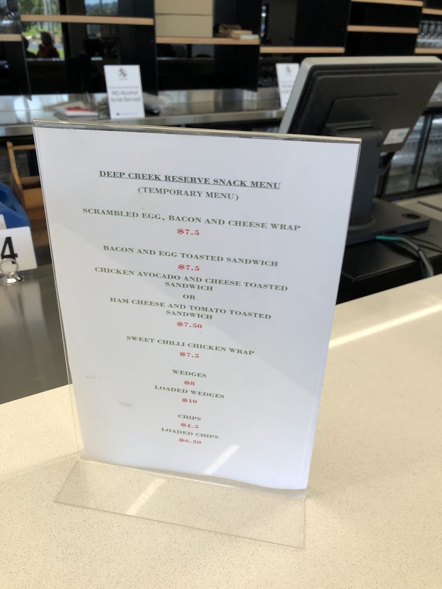 Deep Creek Reserve Cafe - 4