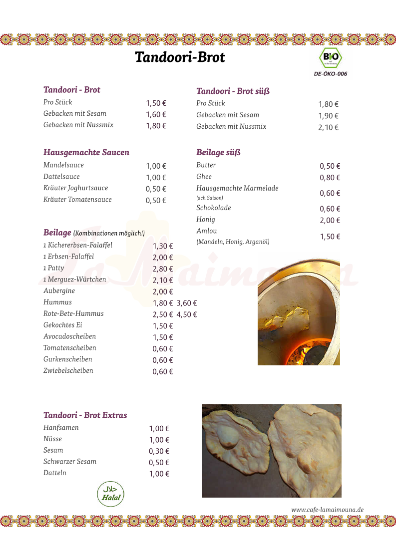 Café LaMaimouna - 7