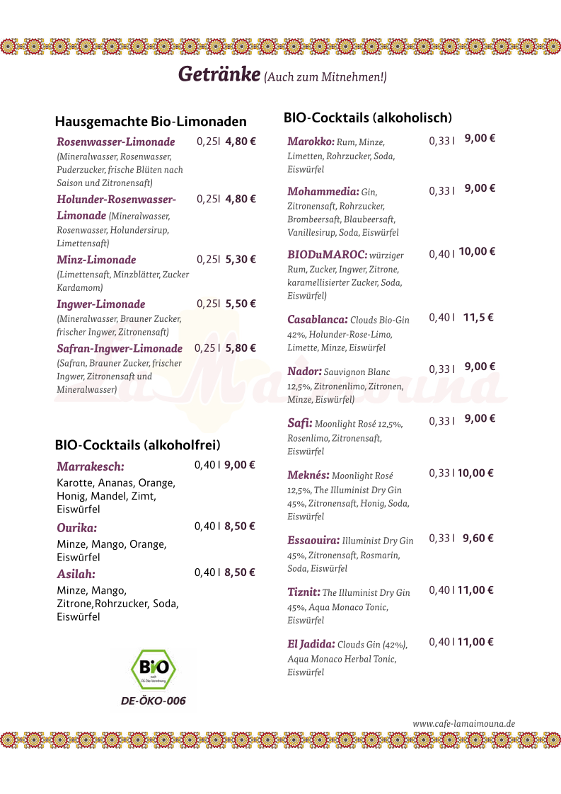 Café LaMaimouna - 8