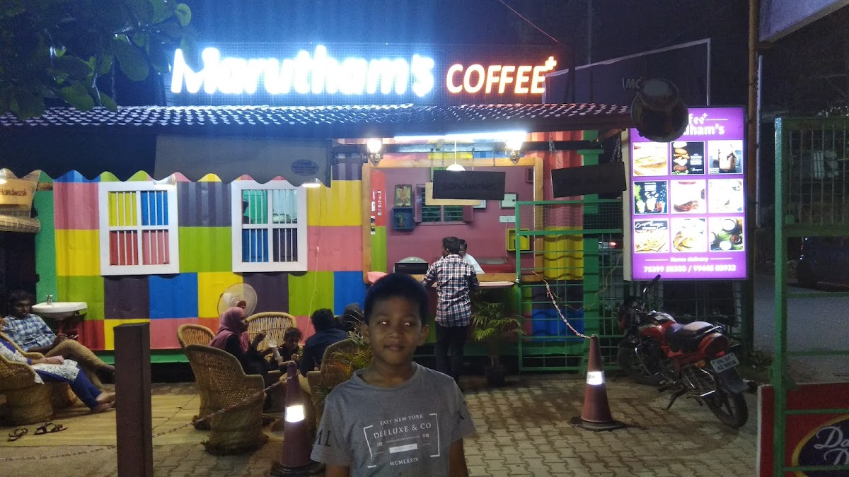 Marutham's Coffee