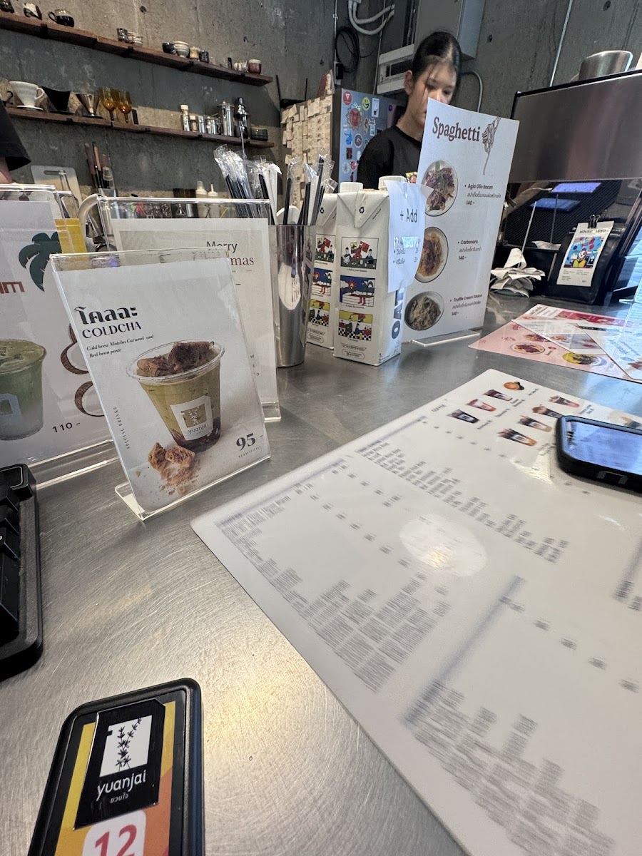 Yuanjai (ยวนใจ) - 9