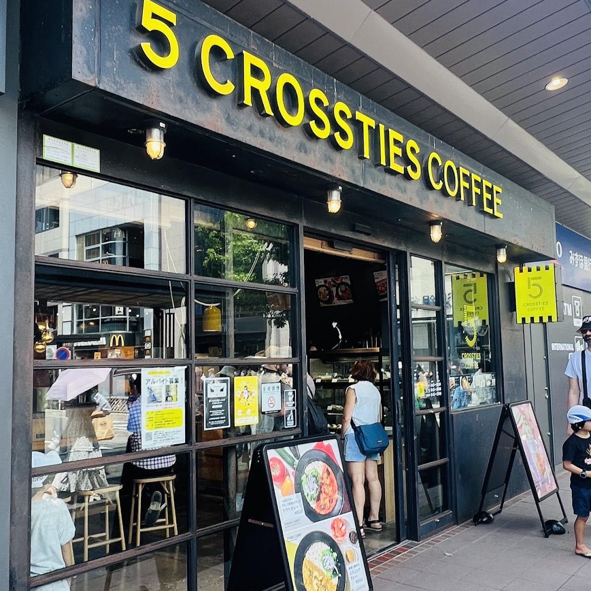 ５ Crossties Coffee