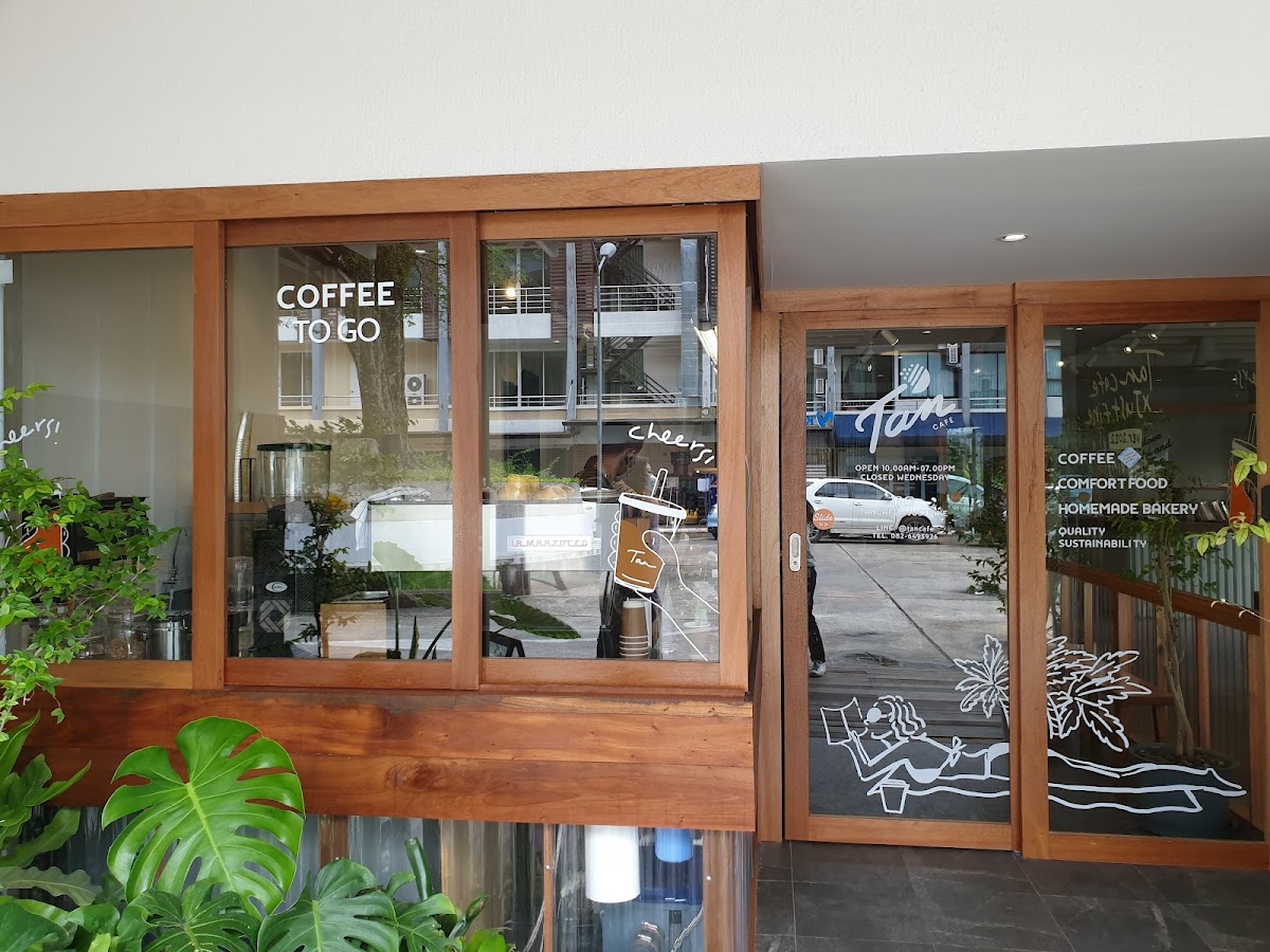 Tan Cafe x Just Fine