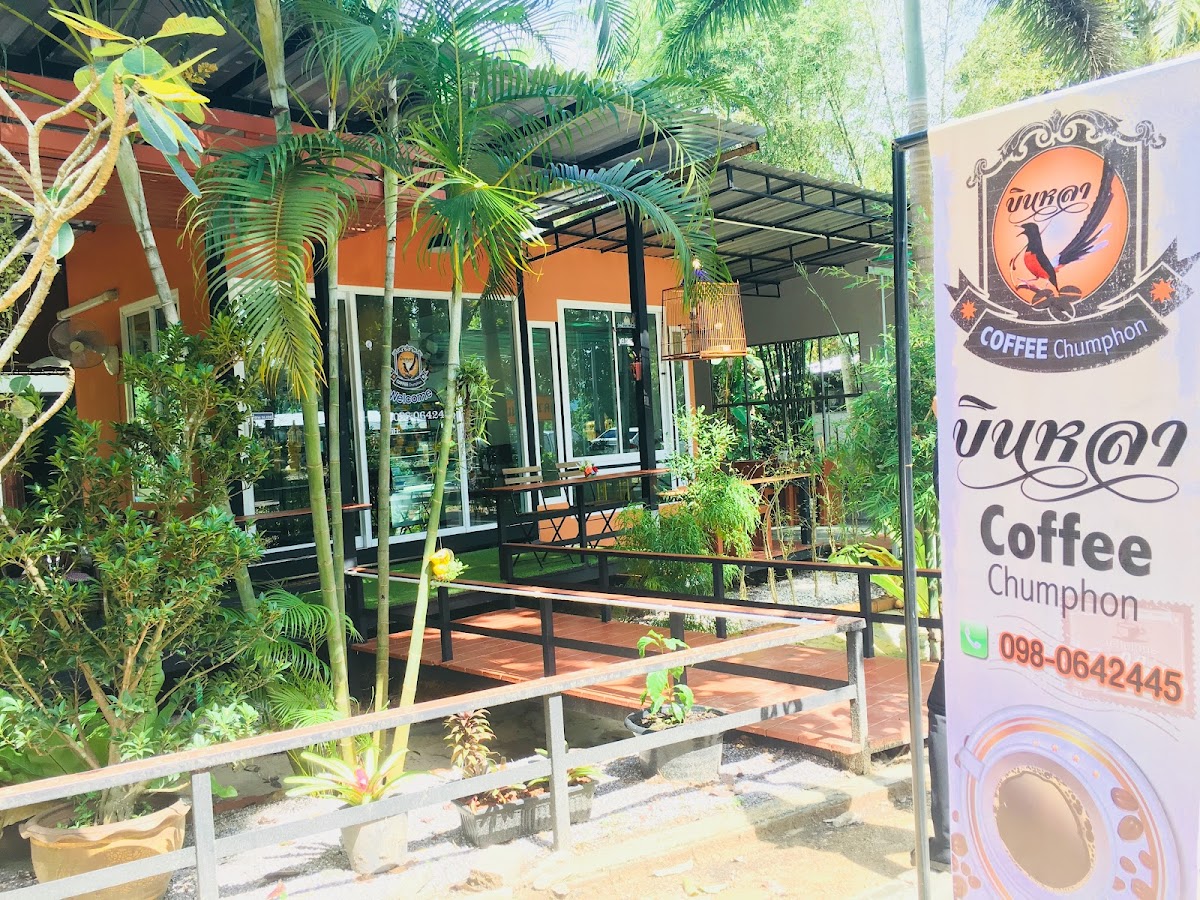 บินหลา Coffee Chumphon