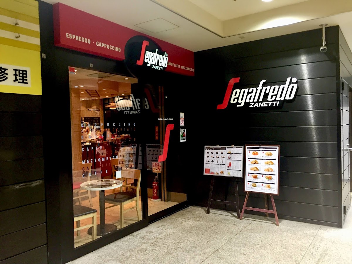 Segafredo Zanetti Espresso Shop SHINJUKU MINAMIGUCHI - 3