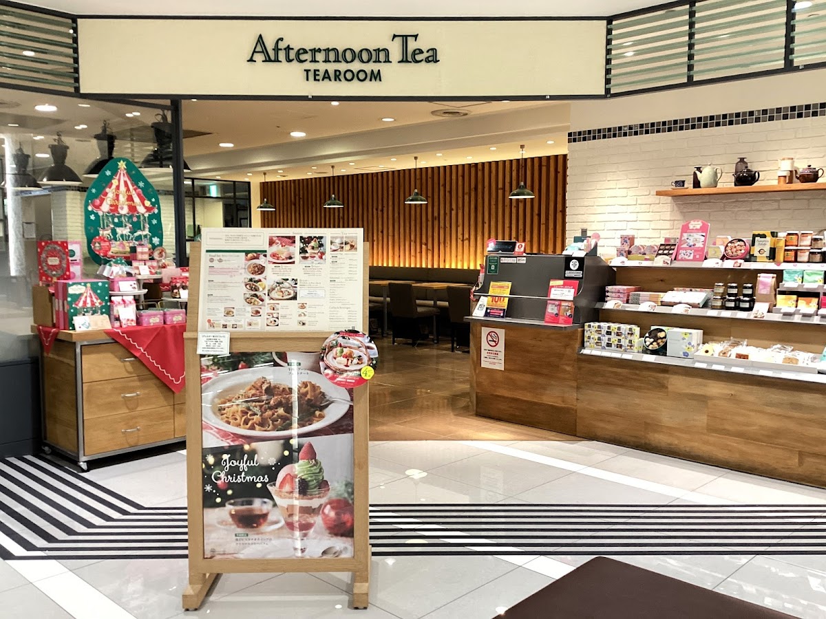 Afternoon Tea TEAROOM Daimaru Kyoto Branch