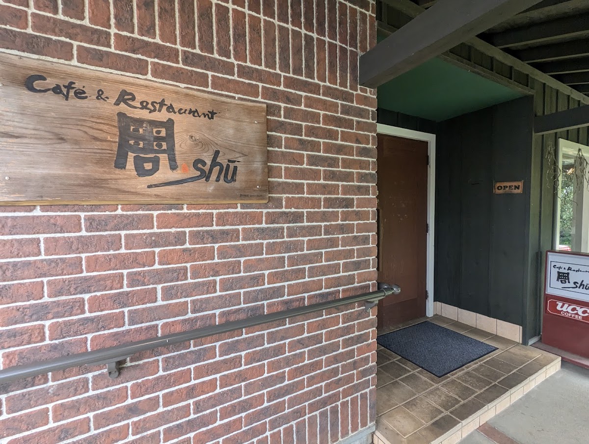 Cafe & Restaurant Shu