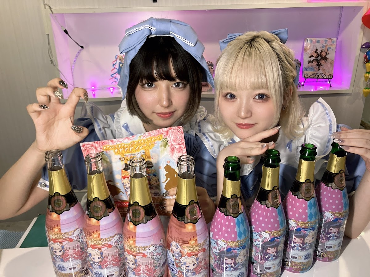 Kimi no kanojo ni Naritai! maid cafe - 10