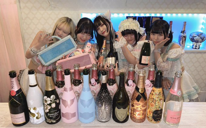 Kimi no kanojo ni Naritai! maid cafe - 3