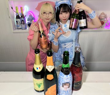 Kimi no kanojo ni Naritai! maid cafe - 7