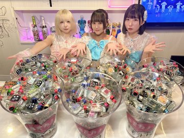 Kimi no kanojo ni Naritai! maid cafe - 9