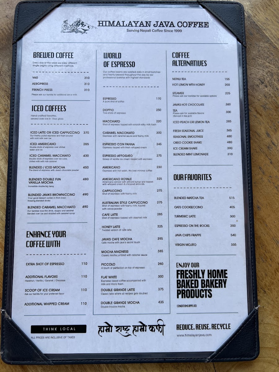 Himalayan Java Coffee - Bhaktapur - 4