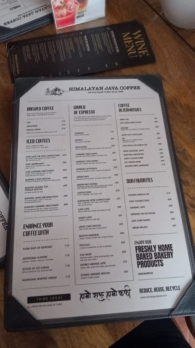 Himalayan Java Coffee - Bhaktapur - 8