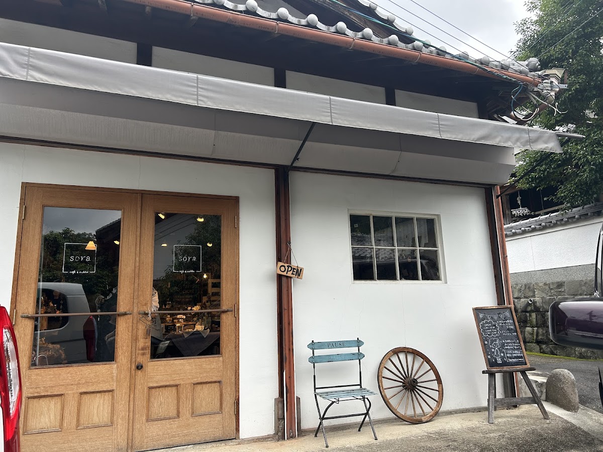 Cafe&zakka sora