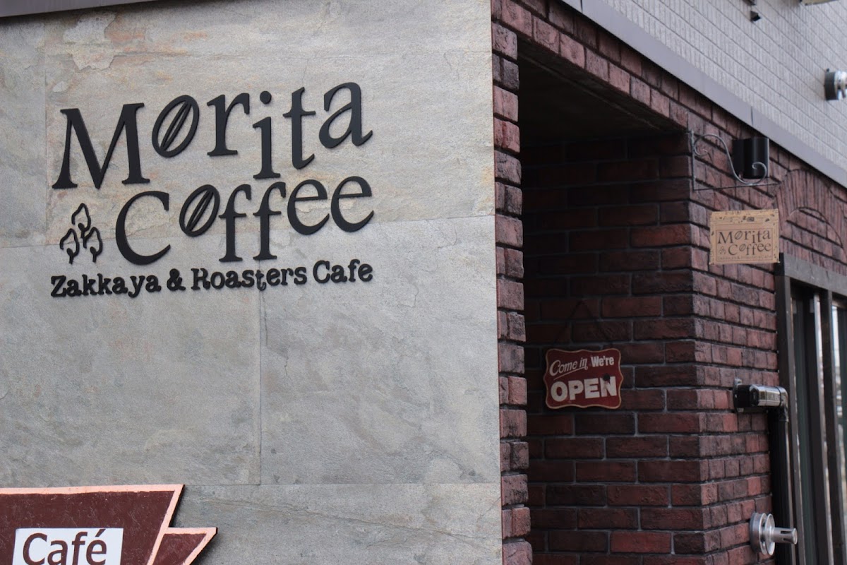 Cafe Morita Coffee